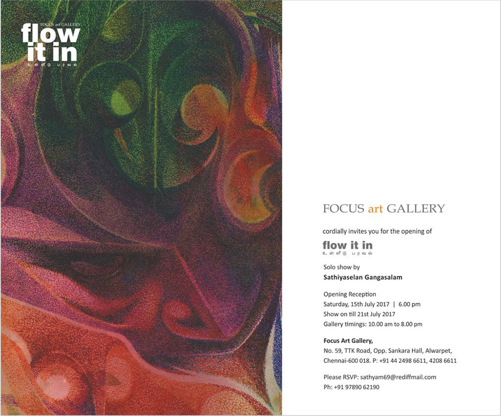 Focus Art Gallery